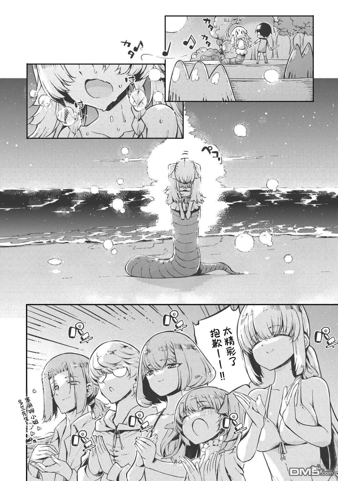 第57页
