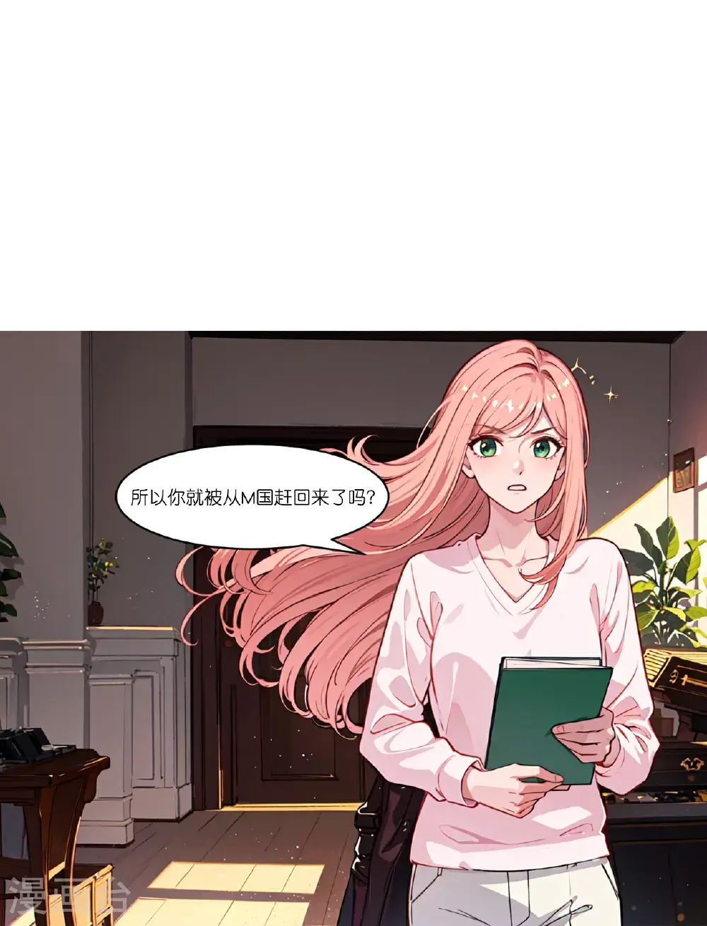 第42页