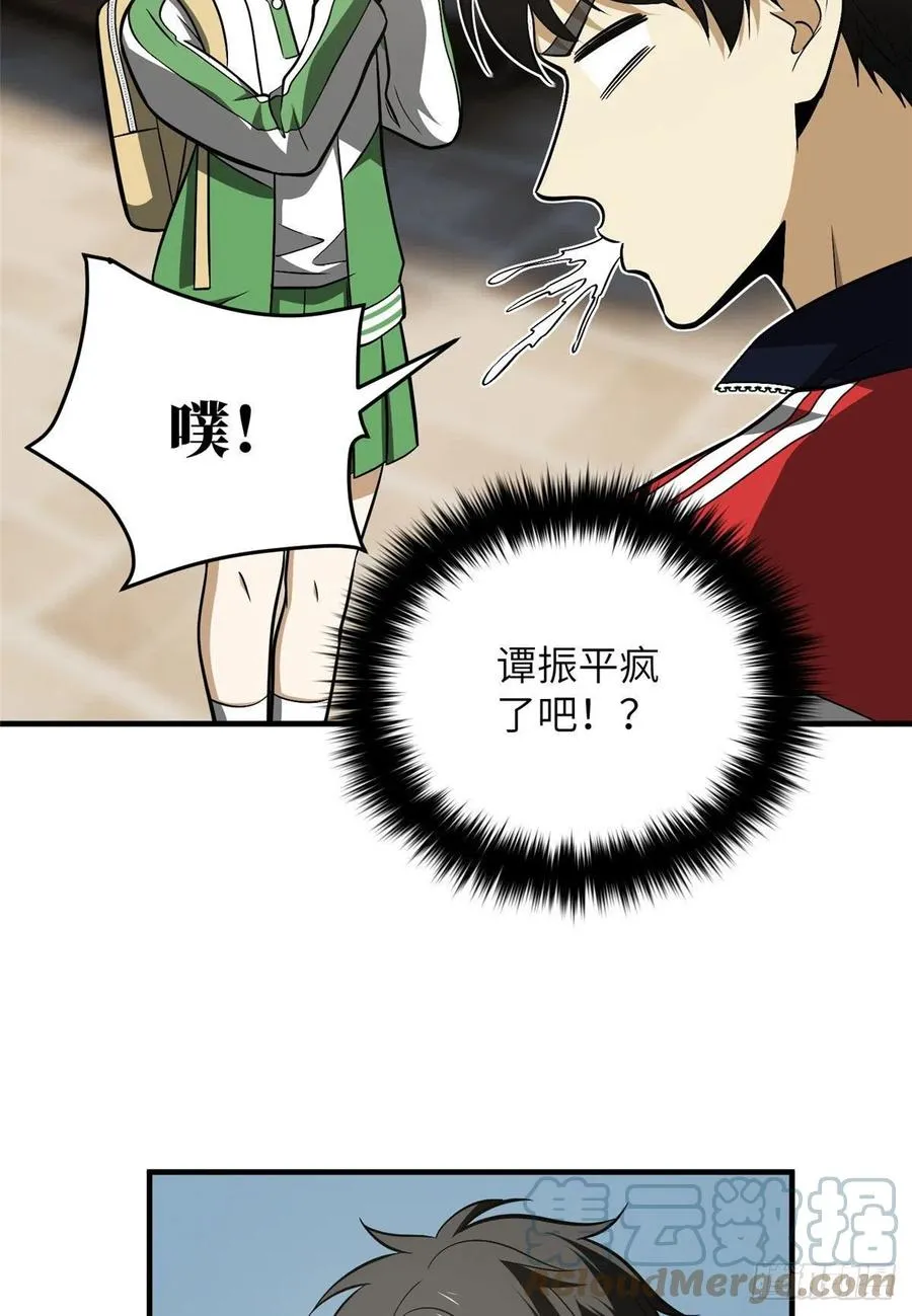 第144页