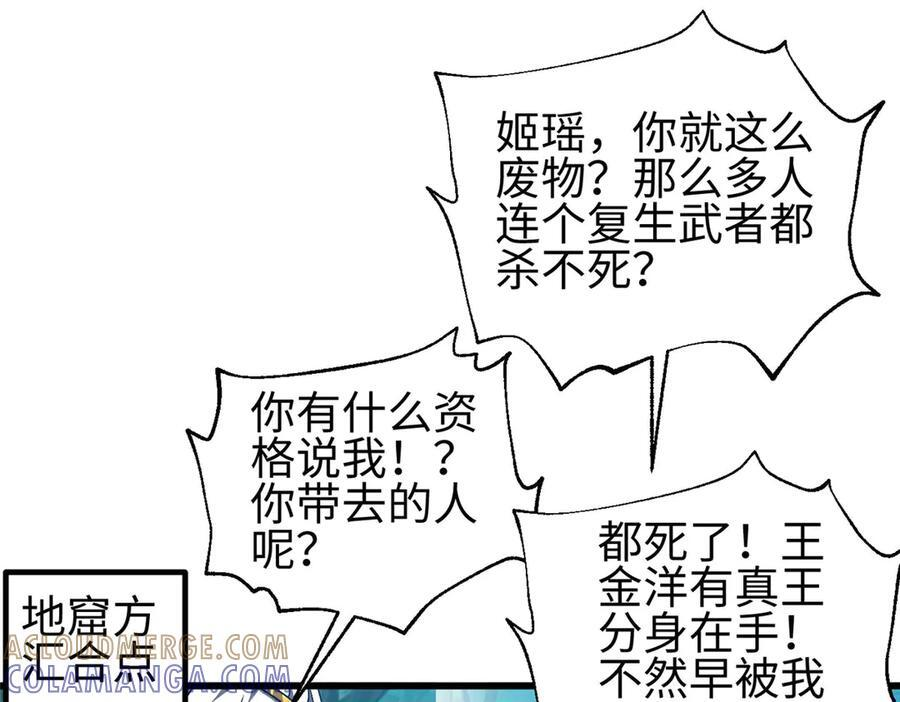 第324页