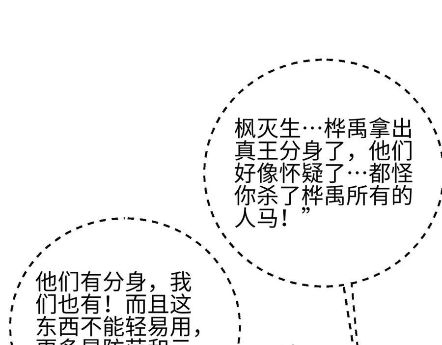 第495页