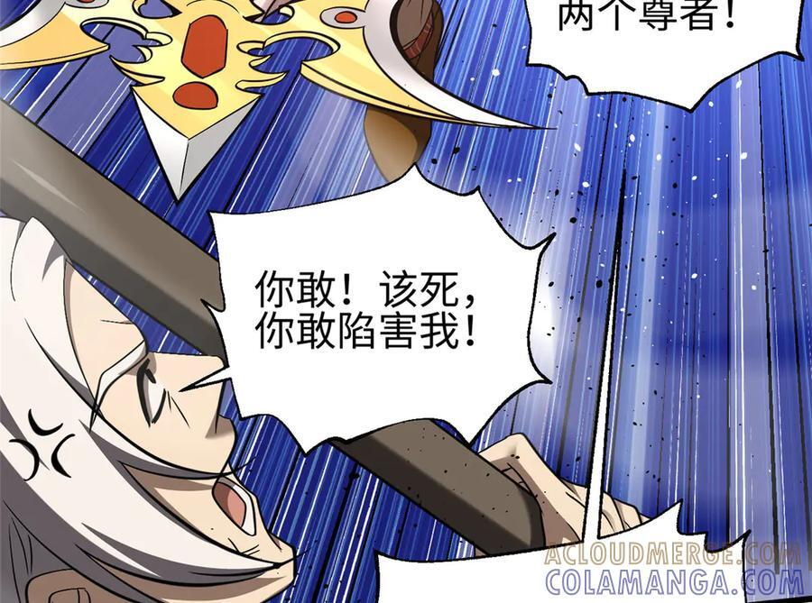 第516页