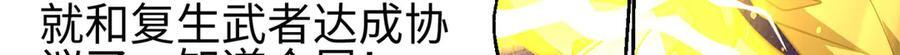 第258页