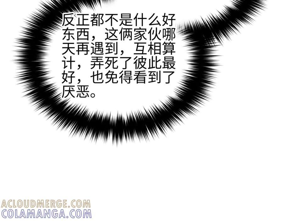 第432页