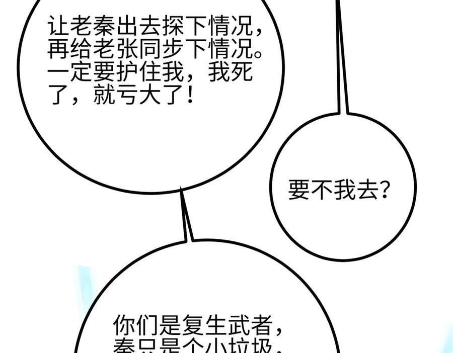 第273页