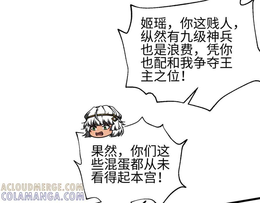 第576页