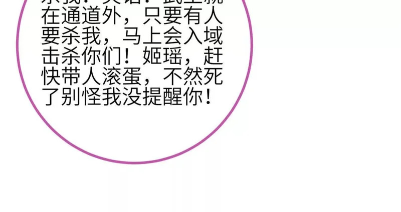 第219页