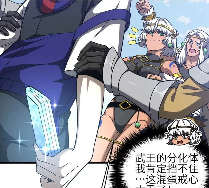 第378页