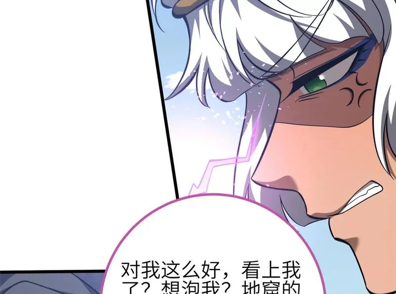 第225页