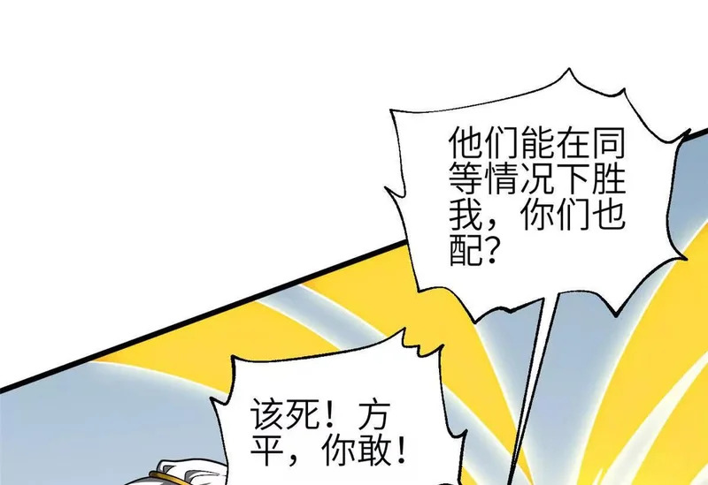 第315页