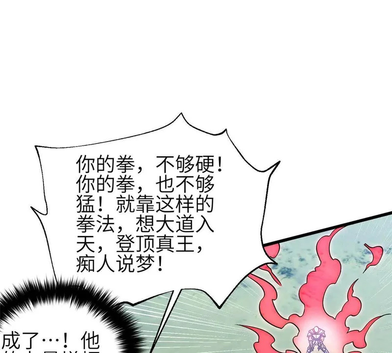 第270页