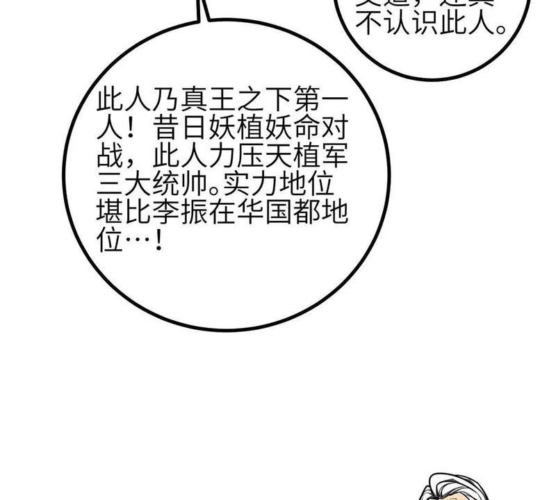 第354页