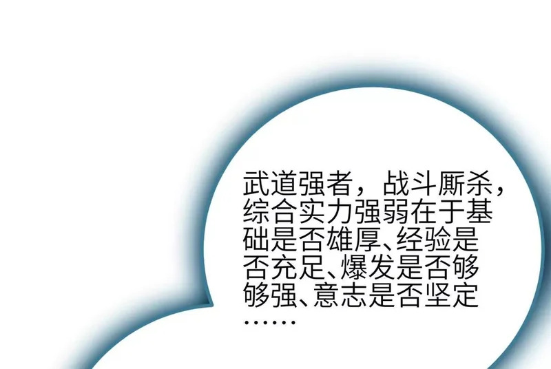 第279页