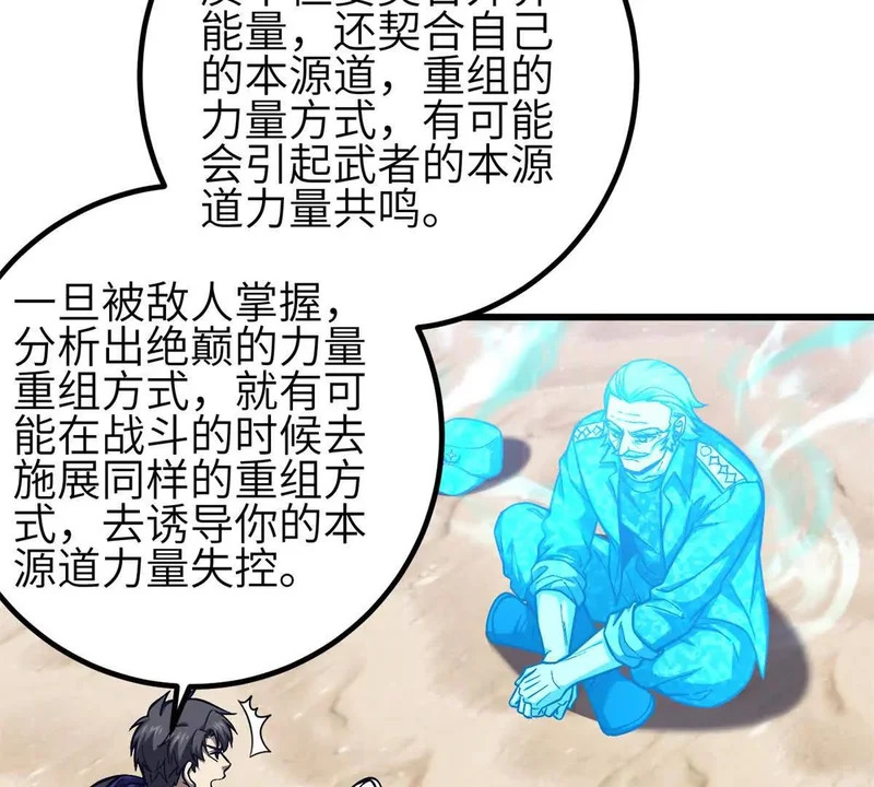 第324页