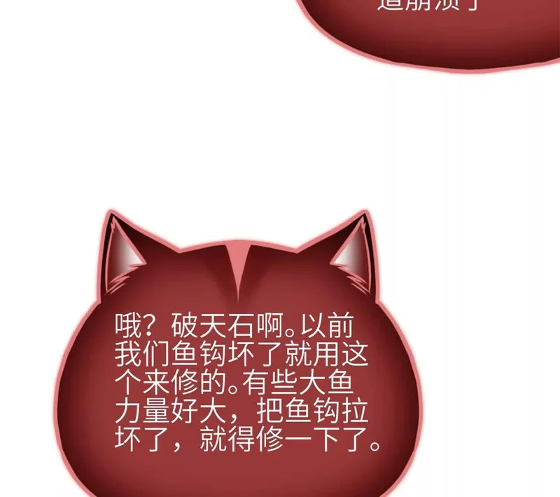 第231页