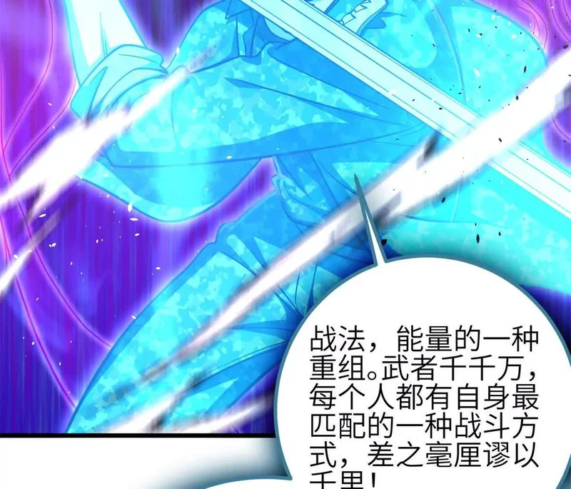 第285页