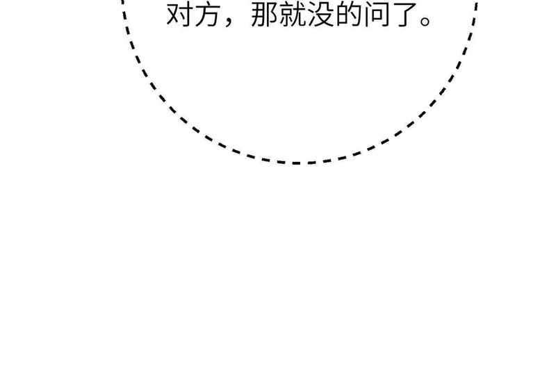 第285页