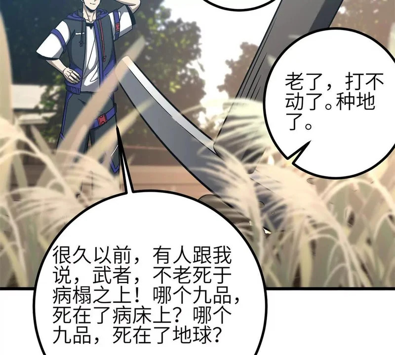 第306页