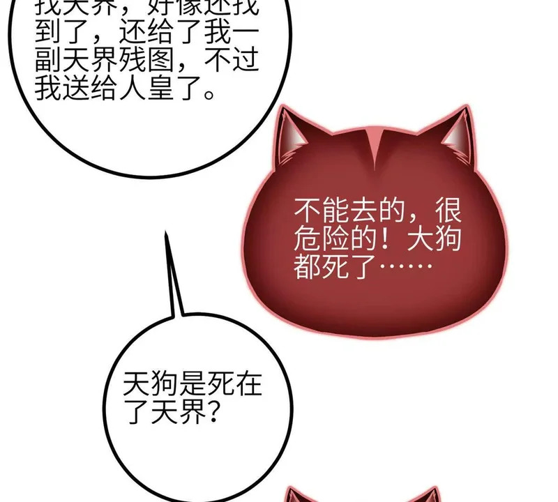 第372页
