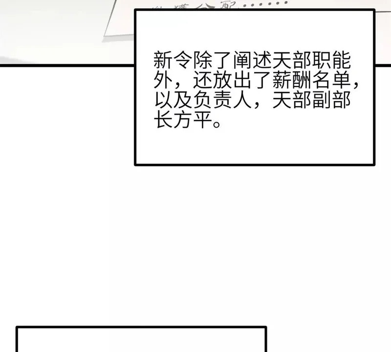 第294页