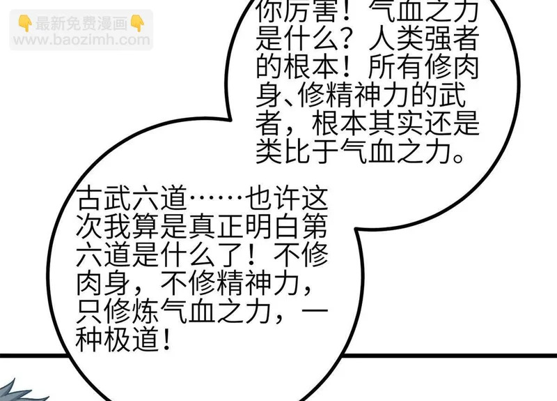 第267页
