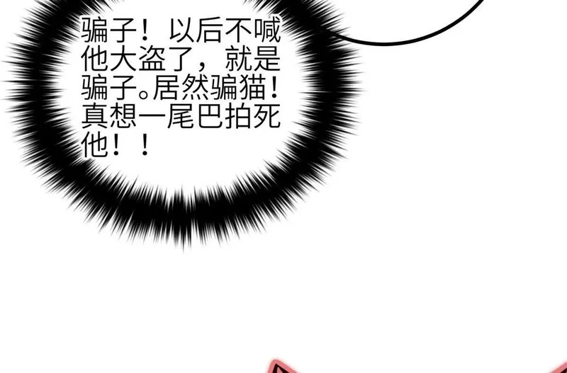 第393页