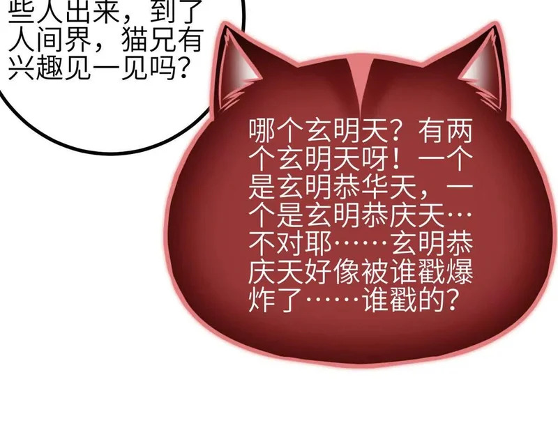 第363页