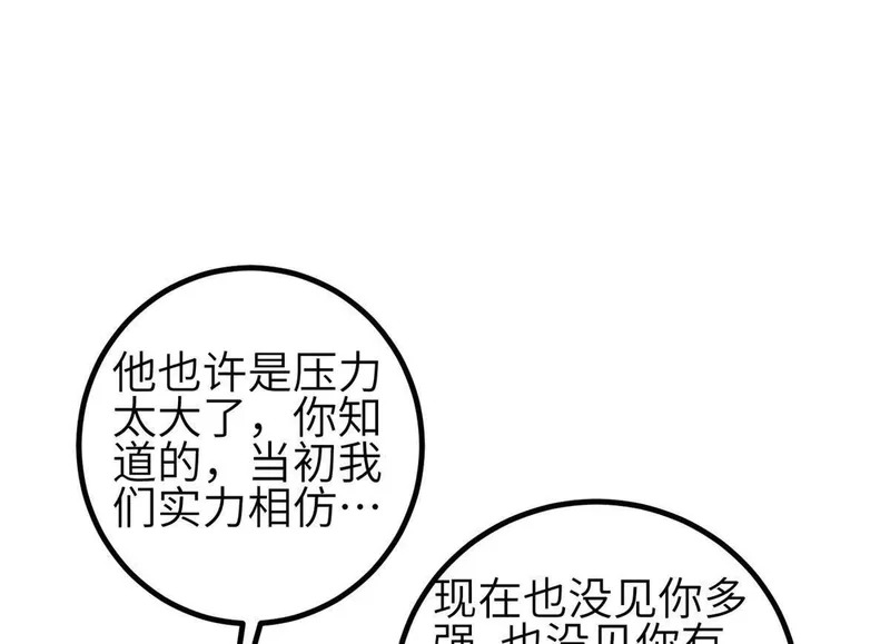 第219页