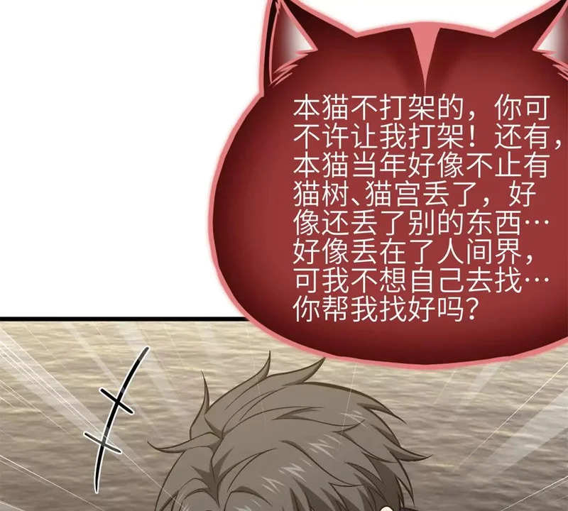 第396页