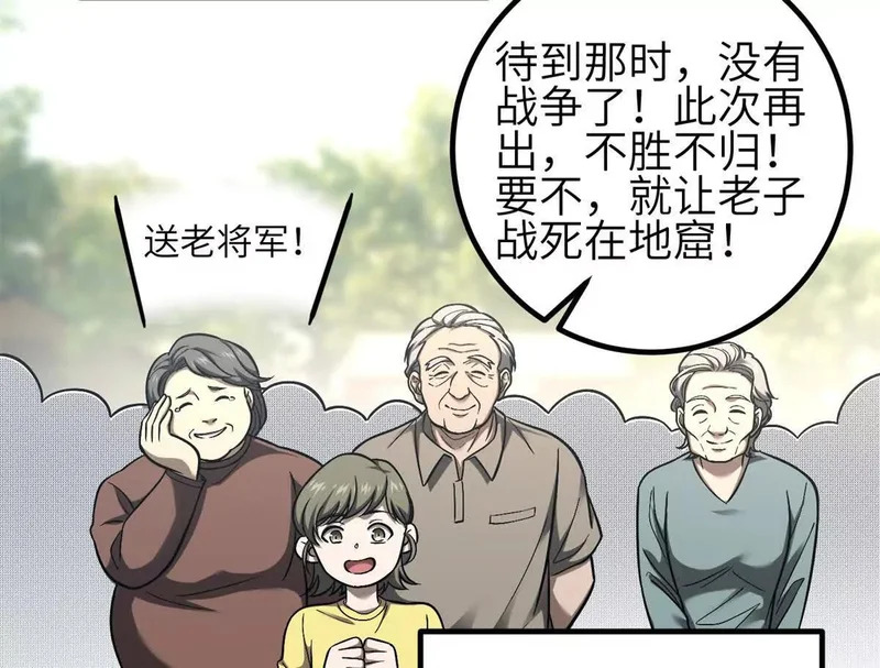 第351页