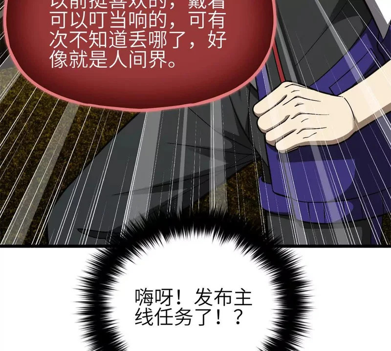 第402页