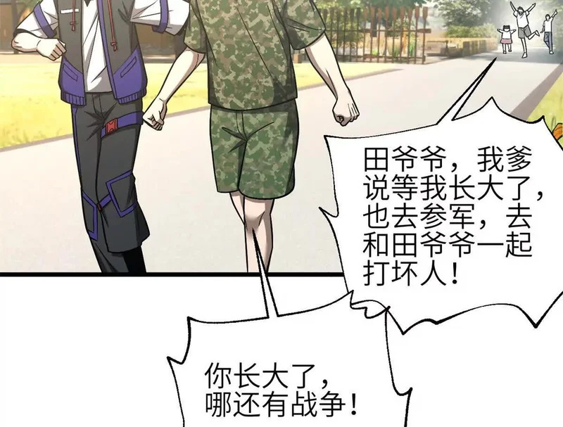 第345页