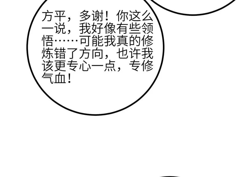 第273页