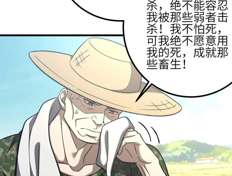 第315页