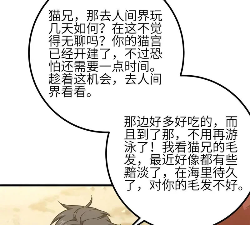 第378页