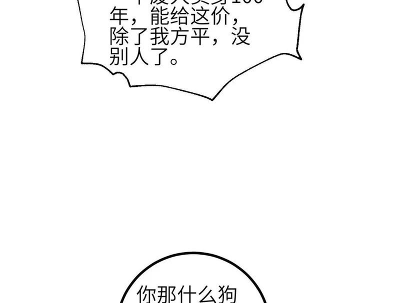 第339页