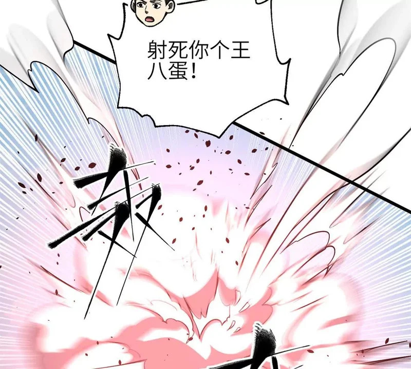第240页