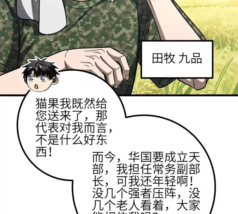 第318页