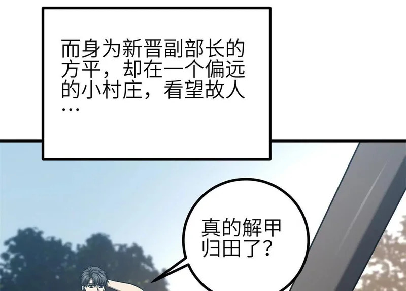 第303页