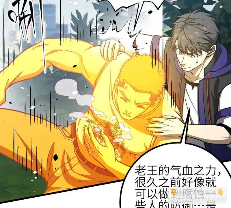 第252页