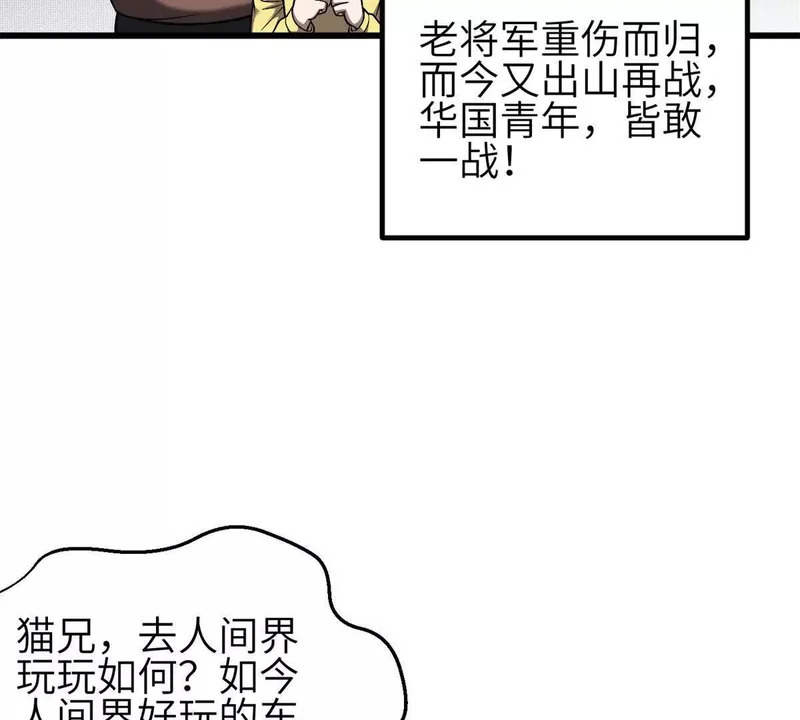 第354页