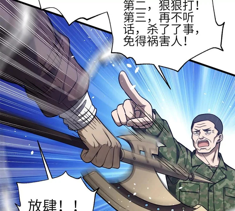 第375页