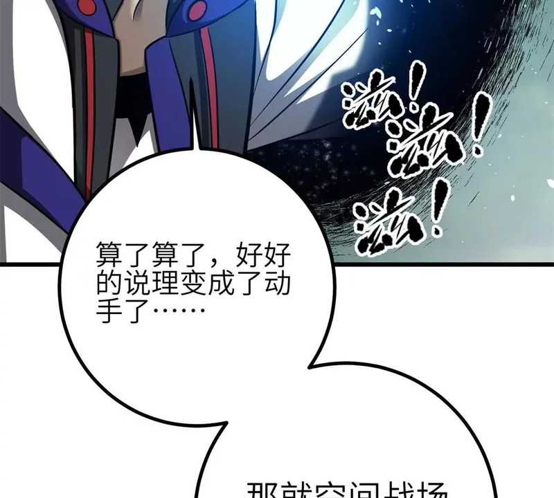 第399页