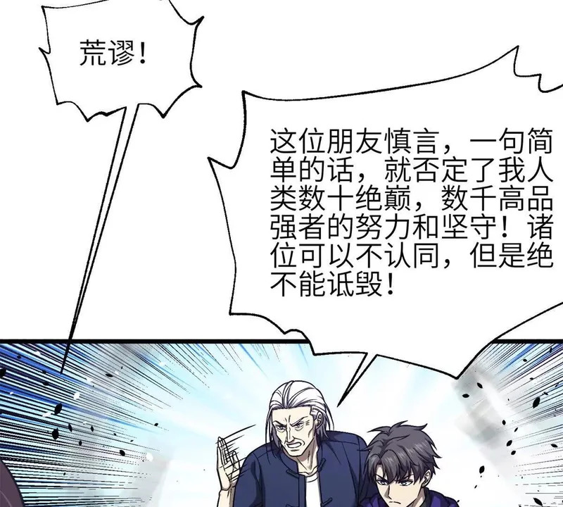 第336页