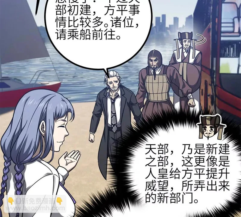 第198页