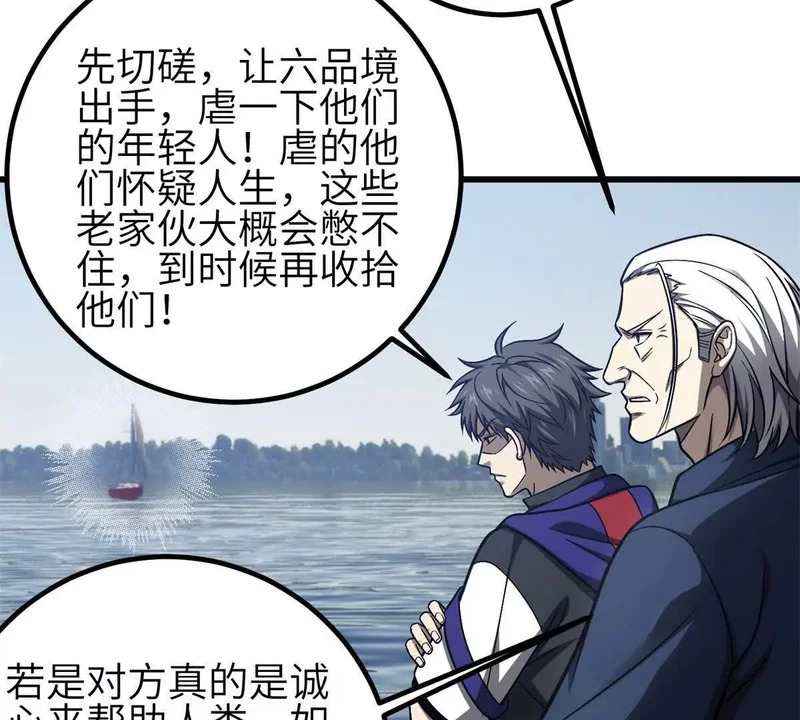 第258页