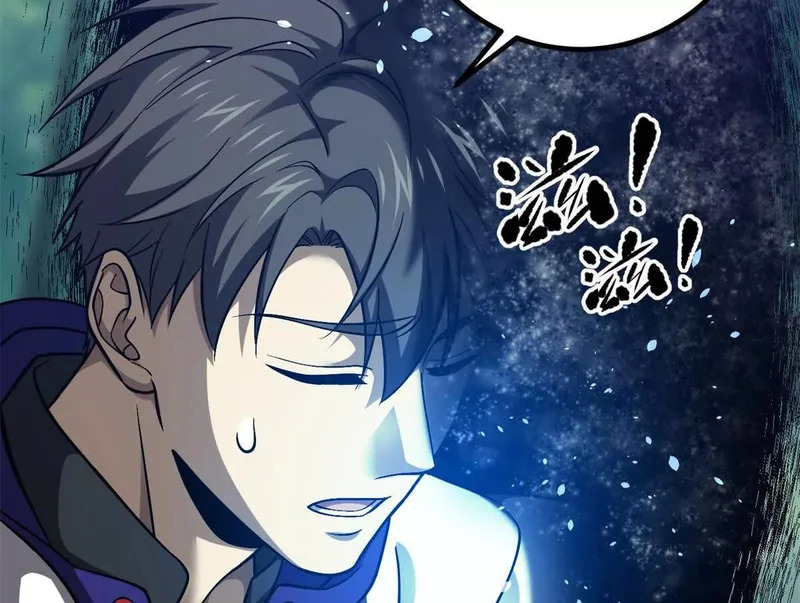 第396页