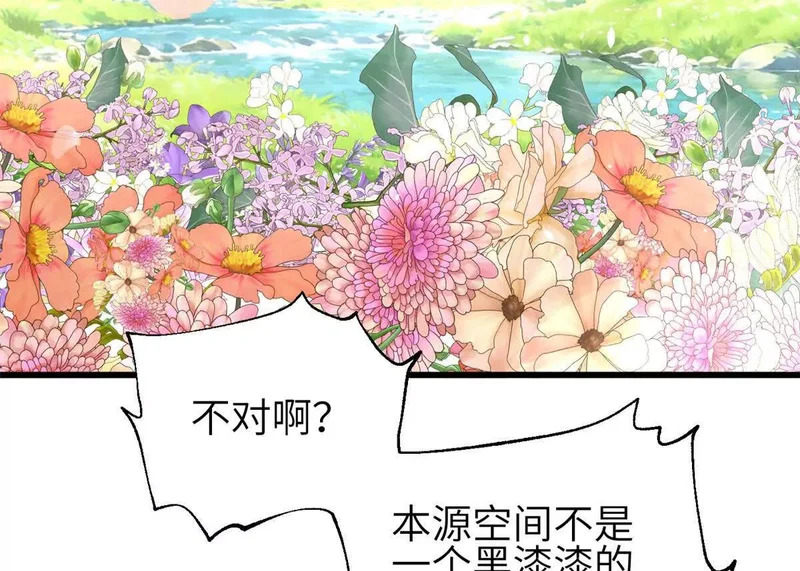 第351页