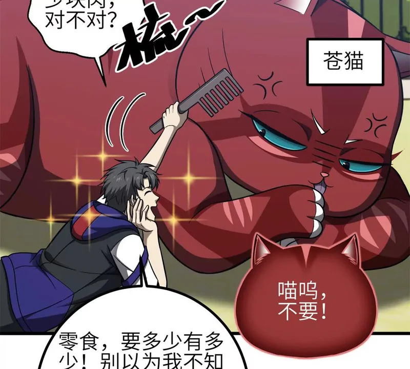 第312页