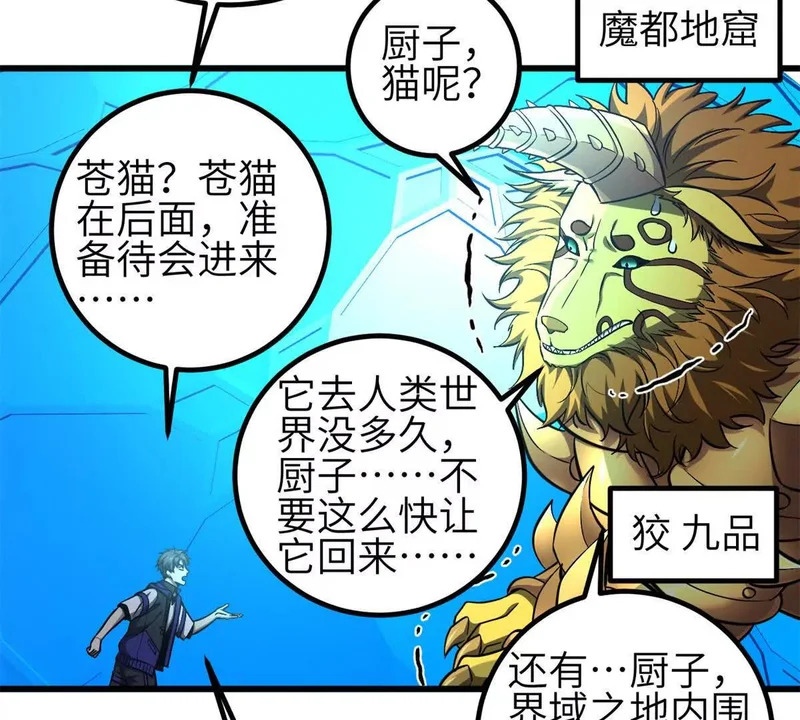 第186页